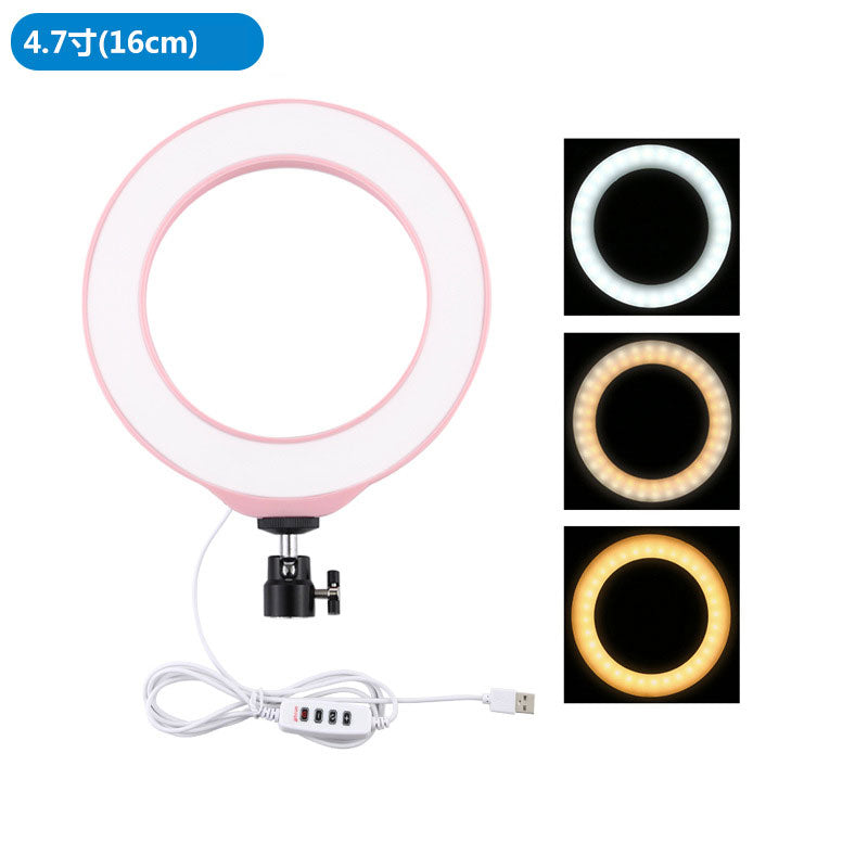 PULUZ 4.7 inch USB 3 Modes Dimmable LED Ring Vlogging Photography Video Lights